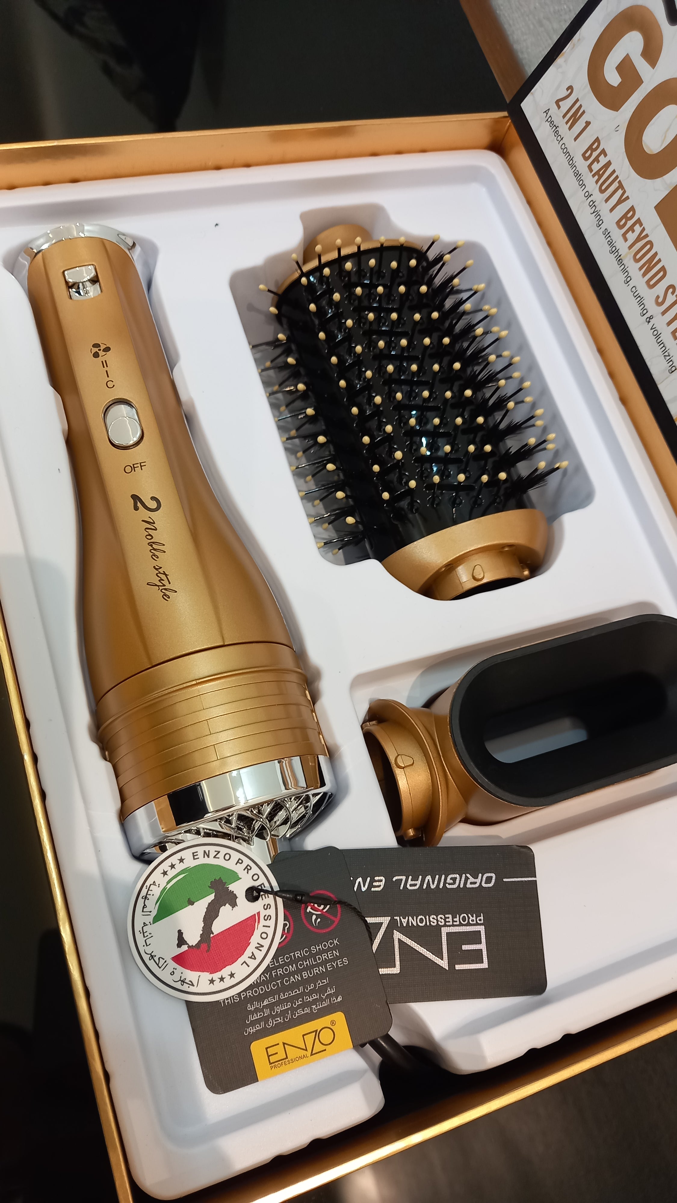 ✅️ENZO PROFESSIONAL   ITALY🇮🇹     
✅️MODEL: EN 751